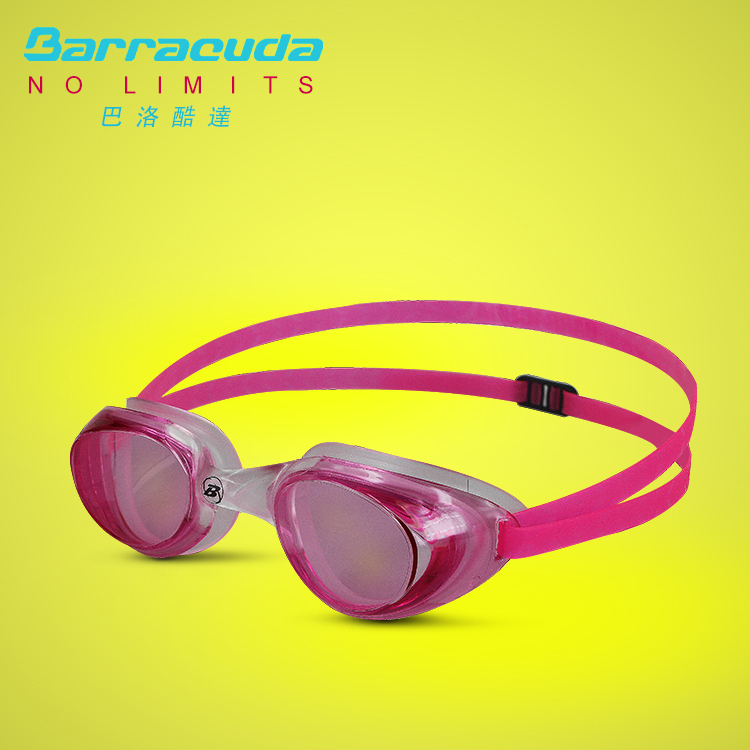 Barracuda   Ƽ-Ȱ ڿܼ ȣ  ̾ ǰ   #13155 Ȱ